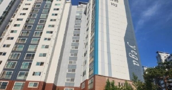 물건 대표 이미지