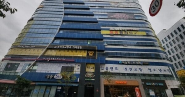 물건 대표 이미지