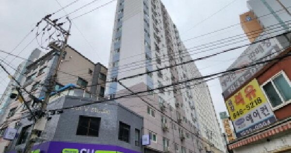 물건 대표 이미지