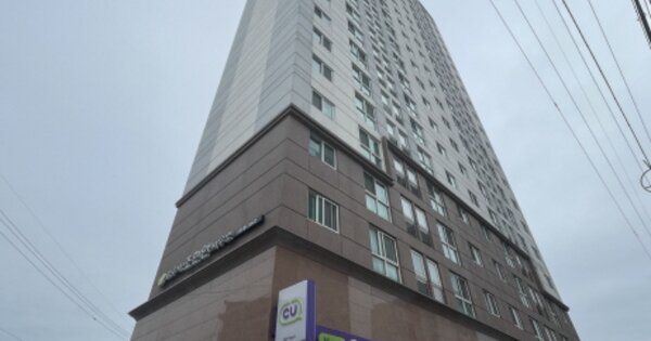 물건 대표 이미지