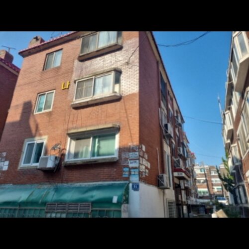 물건 사진