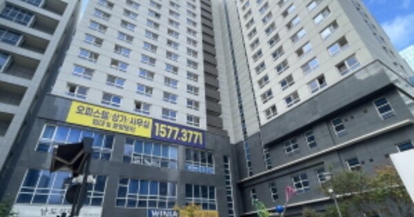 물건 대표 이미지