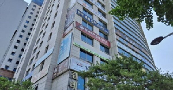 물건 대표 이미지