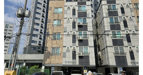 물건 대표 이미지