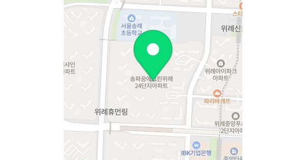 물건 대표 이미지