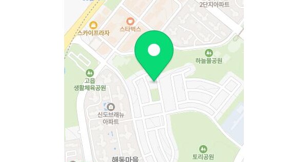 물건 대표 이미지