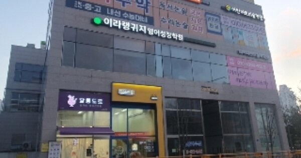 물건 대표 이미지