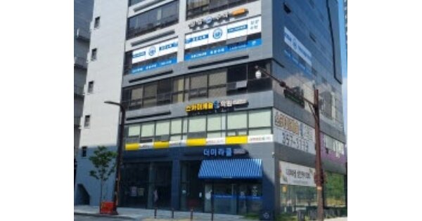 물건 대표 이미지