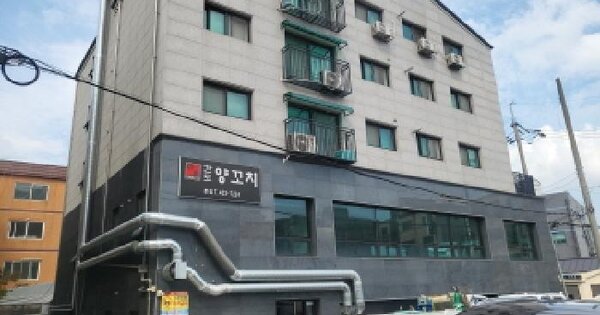 물건 대표 이미지