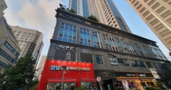 물건 대표 이미지