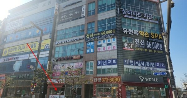 물건 대표 이미지