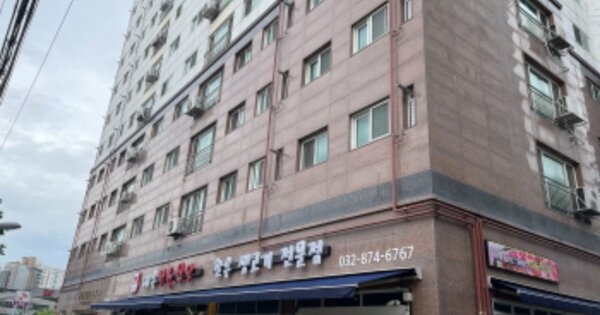 물건 대표 이미지