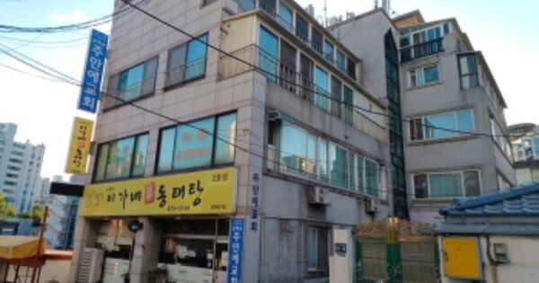 물건 대표 이미지