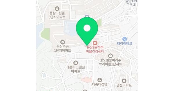 물건 대표 이미지