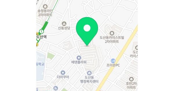 물건 대표 이미지