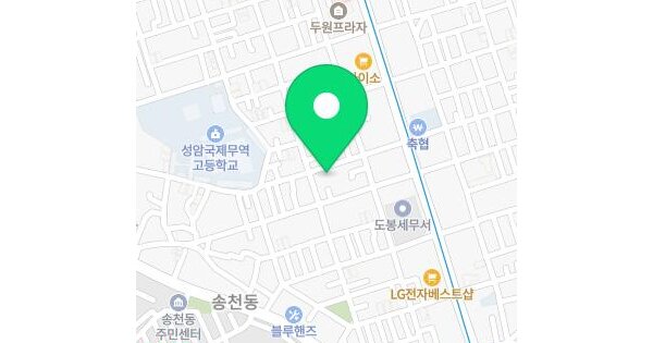 물건 대표 이미지