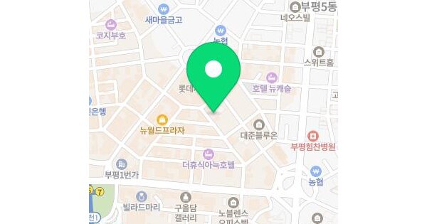 물건 대표 이미지