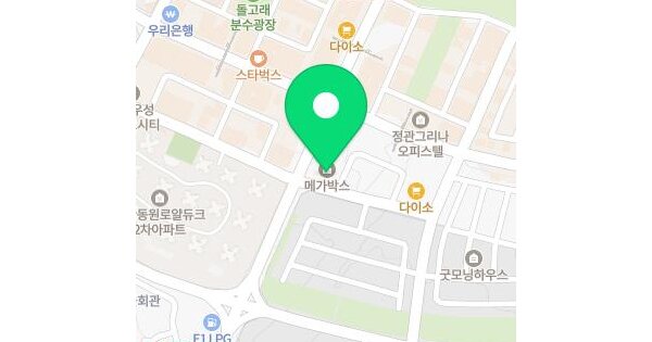 물건 대표 이미지