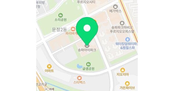 물건 대표 이미지