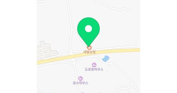 물건 대표 이미지