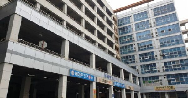 물건 대표 이미지