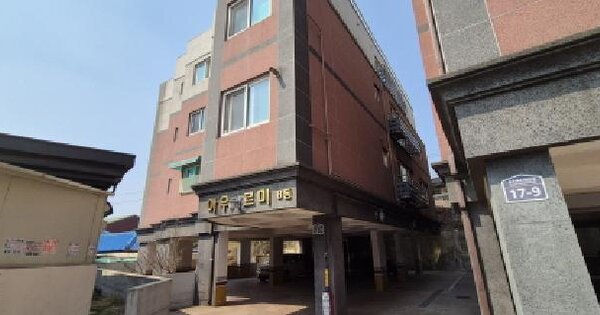 물건 대표 이미지