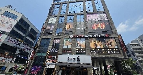 물건 대표 이미지