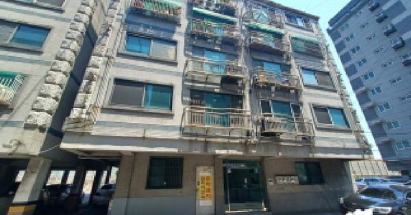 물건 대표 이미지