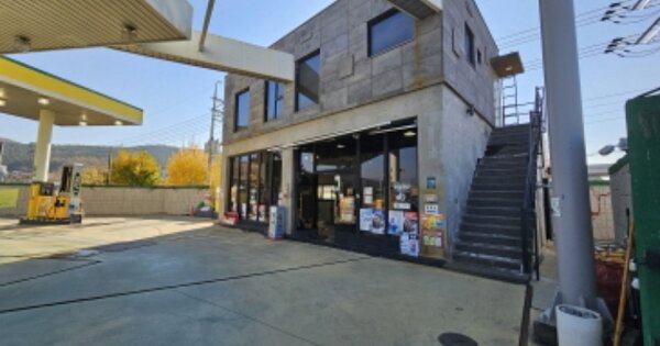 물건 대표 이미지