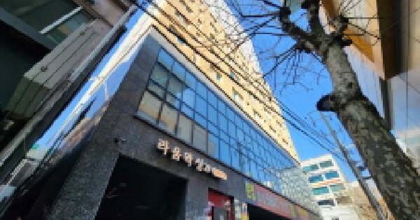 물건 대표 이미지