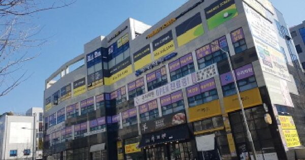 물건 대표 이미지