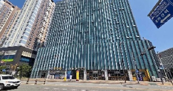 물건 대표 이미지