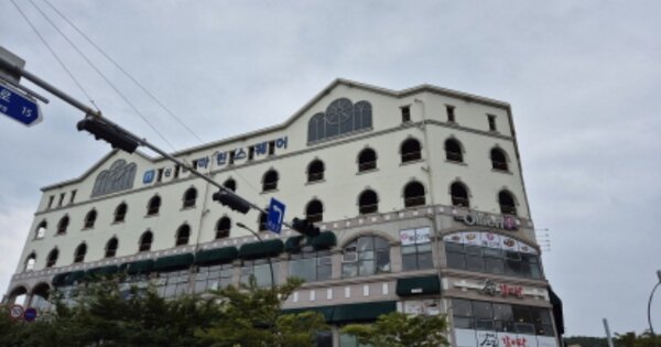 물건 대표 이미지