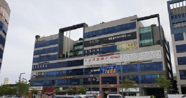 물건 대표 이미지