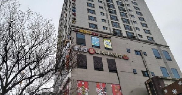 물건 대표 이미지