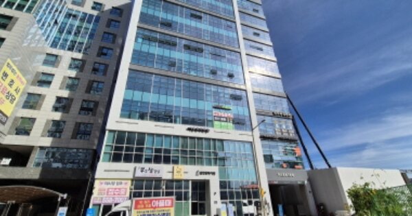 물건 대표 이미지