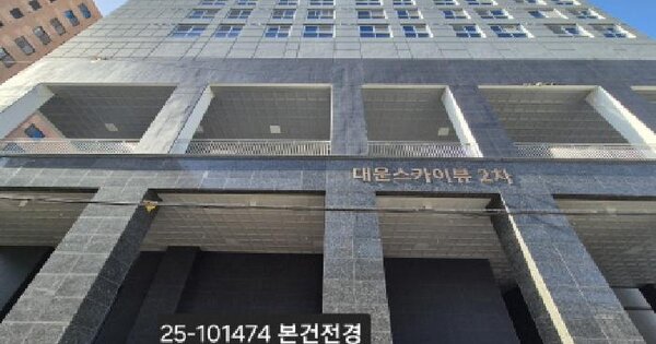 물건 대표 이미지