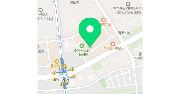 물건 대표 이미지