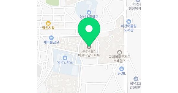 물건 대표 이미지