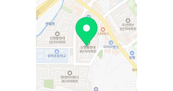 물건 대표 이미지