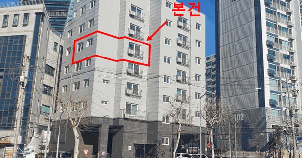 물건 대표 이미지