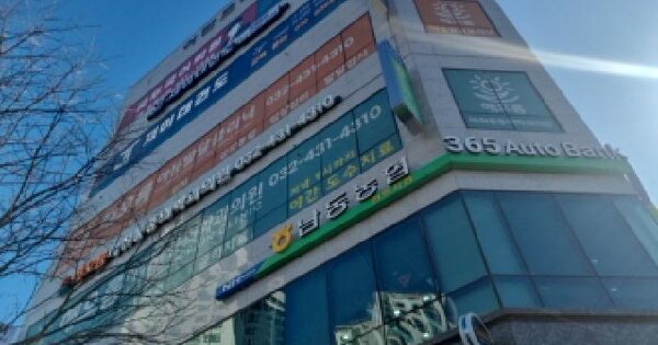 물건 대표 이미지