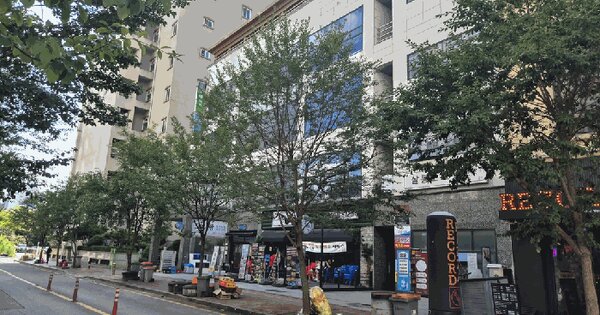 물건 대표 이미지