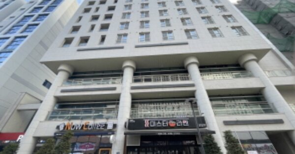 물건 대표 이미지