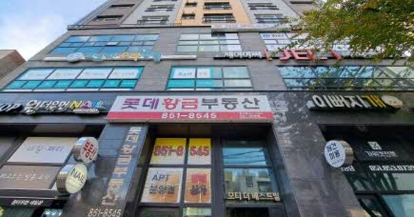 물건 대표 이미지