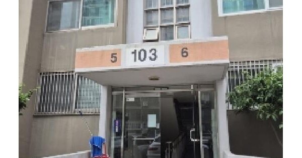 물건 대표 이미지