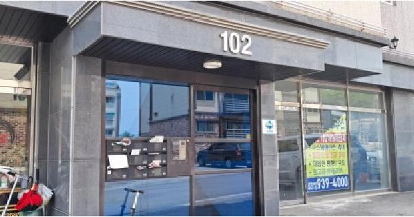 물건 대표 이미지