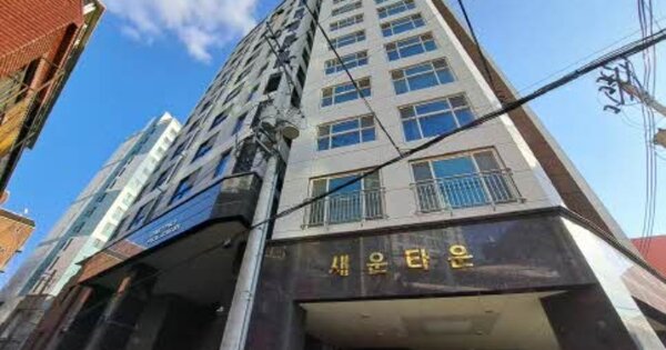 물건 대표 이미지