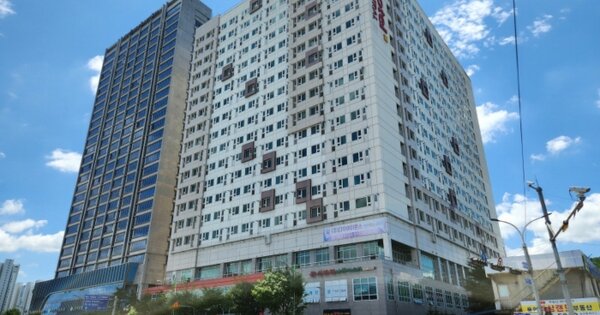 물건 대표 이미지