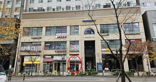 물건 대표 이미지